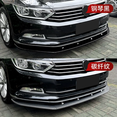 Front Spoiler Cross-Border Modification, Big Surrounded