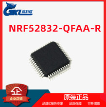 NRF52832-QFAA-R   QFN48  ɵ·ICоƬ NRF52832 ֱ