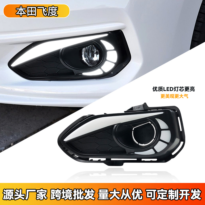 Aplicable a las luces diurnas Honda Fit 18 - 20