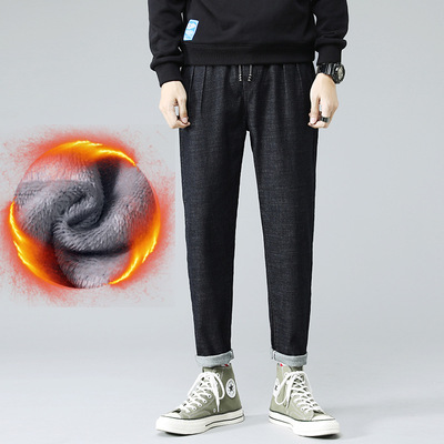 冬季新款牛仔裤男潮牌宽松加绒加厚青少年小脚长裤保暖束脚哈伦裤|ms