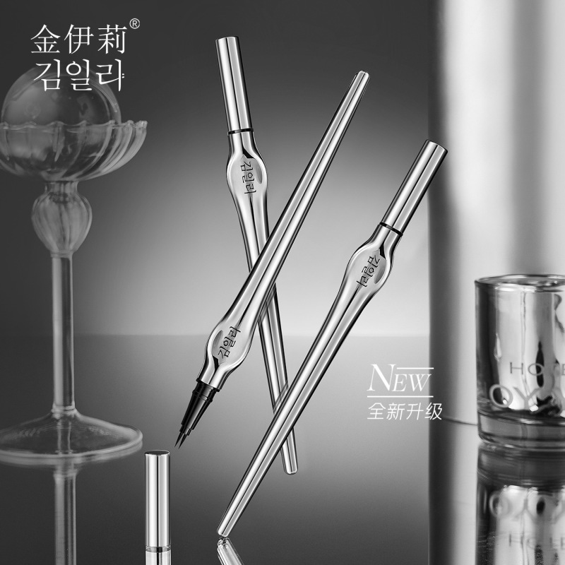 金伊利二叉定位眉笔自然野生眉显色速干防水不易晕染根根分明|undefined