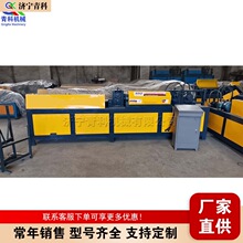 ̨ʽ䓽����z�O�� ���I�������F�z����̎��C 䓽�ؔ�̎���O��