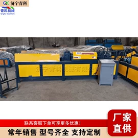 金属成型设备;木工机械;种植机械