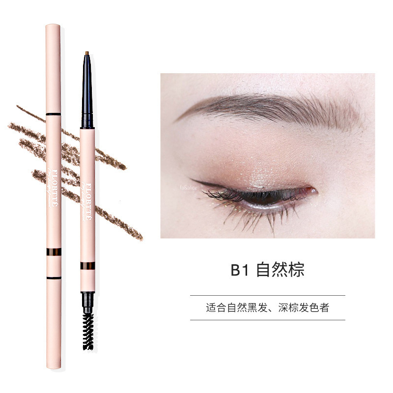 FLORTTE/花洛莉亚双头极细眉笔自然立体免削初学者防水防汗野生感|undefined