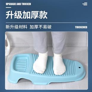 ✅ 2025 Plastic Washboard Non-Slip Thickeneded Large Household Washboard Dormitory Mini Kneeling Laundry Basin for Washing Clothes