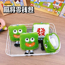 �����p������錢�lؔ���X��耳׿ے��Ӳ�Ŷ��Cë�q�ռ{�����Ů