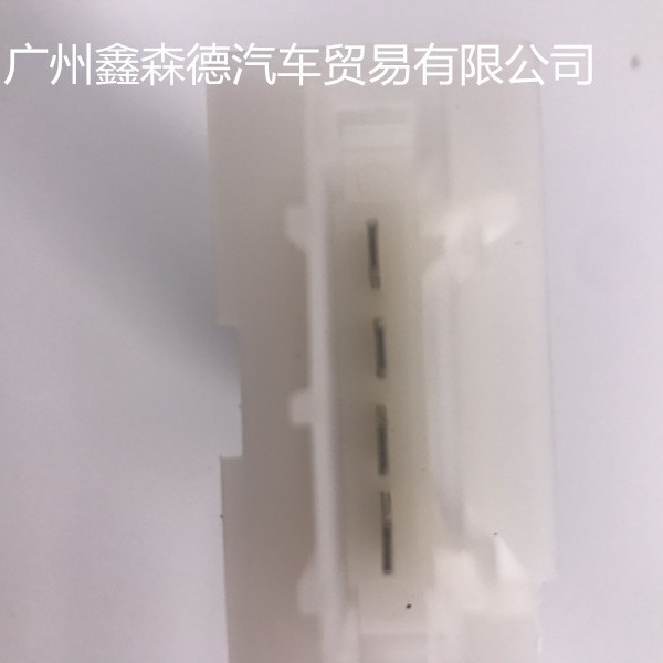 Resistencia del ventilador 1K0959263A Haorui Tiguan Tuan Ming Rui Sagitar