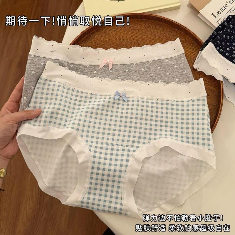 Women's pure cotton panties, mid-high waist, hip-hugging, polka dot, all-cotton, breathable briefs, sweet and cute shorts, direct from the factory Women's pure cotton panties, mid-high waist, hip-hugging, polka dot, all-cotton, breathable briefs, sweet and cute shorts, direct from the factory