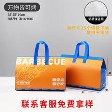 �������ش����u���ß�����������u���ش��̲����һ���Ա��ش�