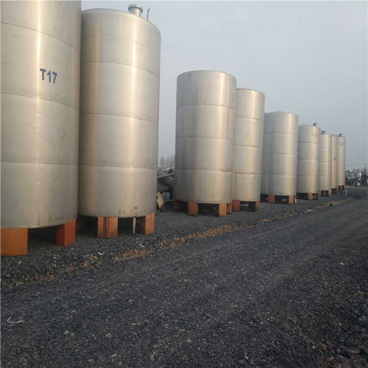 二手储罐二手不锈钢储罐 二手啤酒罐 九成新304材质储罐