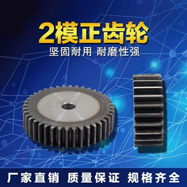 电子产品制造;工作台;标准变频器