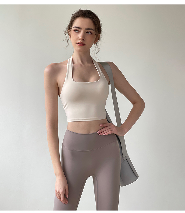 Halter Neck Outdoor Morning Run Casual Sports Quick-Dry Vest For Women Summer Push-Up Shaping Yoga Wear Pure Desire_voghion.com