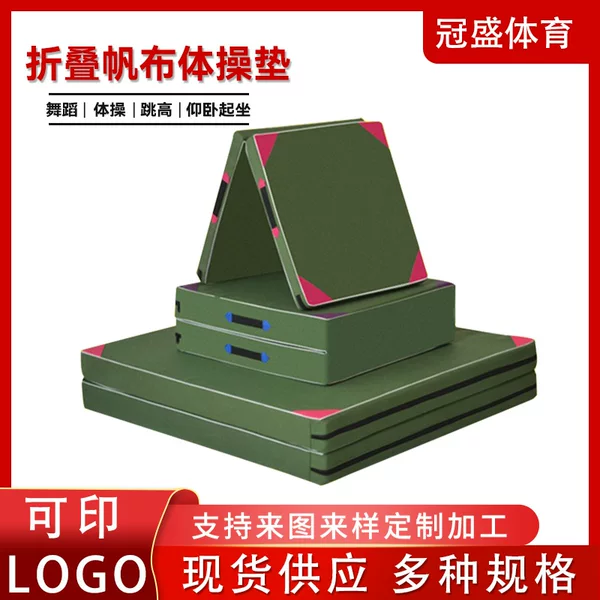 Wholesale Folding Canvas Gymnastics Mat Kindergarten School Sit-up Mat Sports Martial Arts Training Sponge Mat