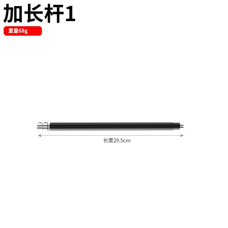 Automatic Telescopic Dildo Machine, Realistic Soft Silicone, Multiple Attachments, 1 kg