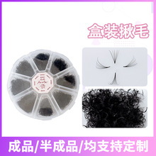 �ռ��ë��ë800��װ��ɢë8-15mm�㽺��ë�ٽ�ë��ֲ��ë����