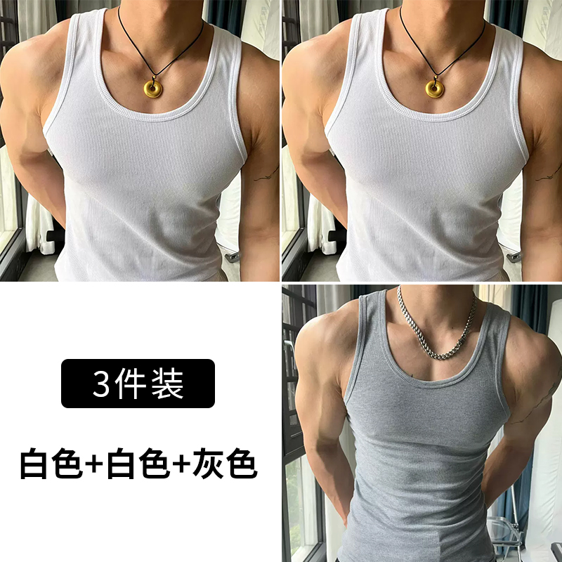 화이트+화이트+그레이 가성비 [실면 3팩]