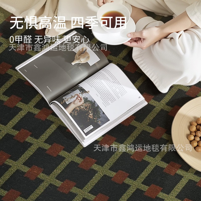 客厅地毯加厚加密复古轻奢大宅高级中古风沙发茶几卧室垫床边毯|undefined