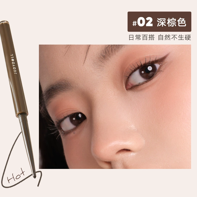 Precise smooth eye pencil, new collection, long-term effect, no smudge