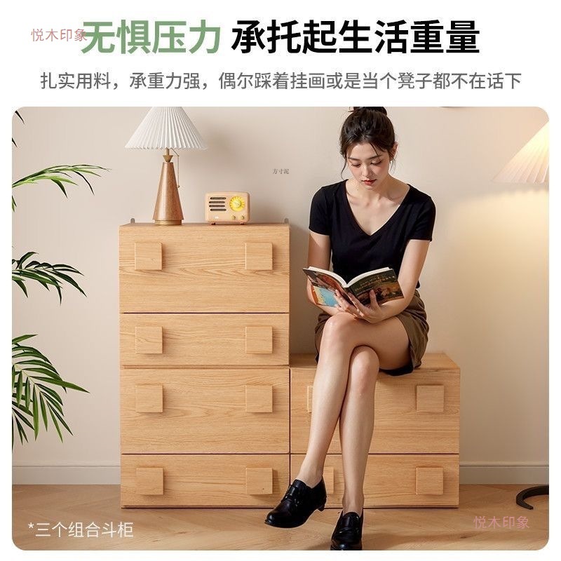 Solid Wood Carmen Cabinet Multi-Functional Free Combination Tv Cabinet Living Room Bedroom Simple Combination Floor-Standing Storage Cupboard Factory