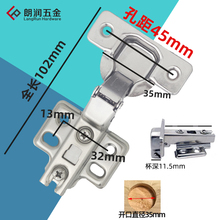 35��45���q朙��T�����ڙ��̶������q������ʽ���ֱ�����Џ�