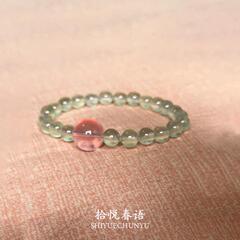 「春の桃色」新しい中国風天然氷グレープストーンピンククリスタルブレスレットハイエンドライト高級ブレスレットギフト