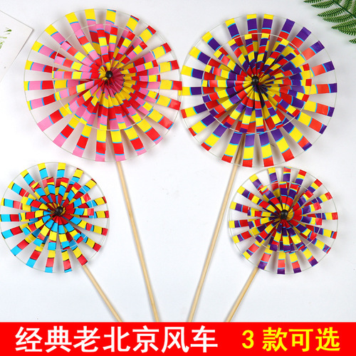Traditional retro old Beijing colorful double-layer rotating wooden pole windmill children's toys stalls scenic park decorations