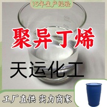 ۮϩowyƷԭϹIPB1300ă\