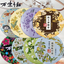 润肤脂依兰金桂栀子茉莉鹅梨香铁盒雪花膏保湿面霜护手霜现货