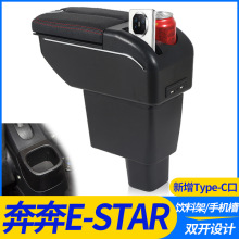 �L������estar���������䱼��EV�����ַ�����b������^�b�