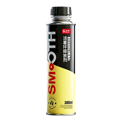 in Gasoline and Diesel Vehicles, Oil additive
