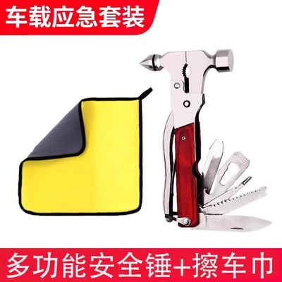 Qəza çəkici Safety Hammer Car Fire - package-1-safety-hammer-car-wipe