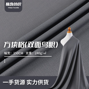 �p�淽�K��W�۲��Ӻ�240g�B�۲� ͸���p��T��ѝ�b����\�ӷ�����