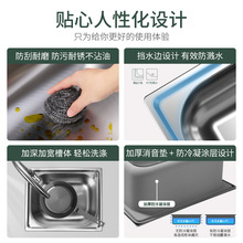 ���P�ˮ��С̖��ϴ����ϴ���ϴ����N��ˮ�؎�֧�����^�ײ�