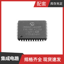 PIC18F4220-I/PT TQFP-44 BCM88675 BCM88684CA1KFSBG BCM88295CB