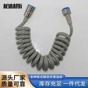 Wholesale Bathroom Balcony Telescopic Pipe Telephone Line Pipe Stretch Shower Spray Gun Hose Bidet 304 Stainless Steel