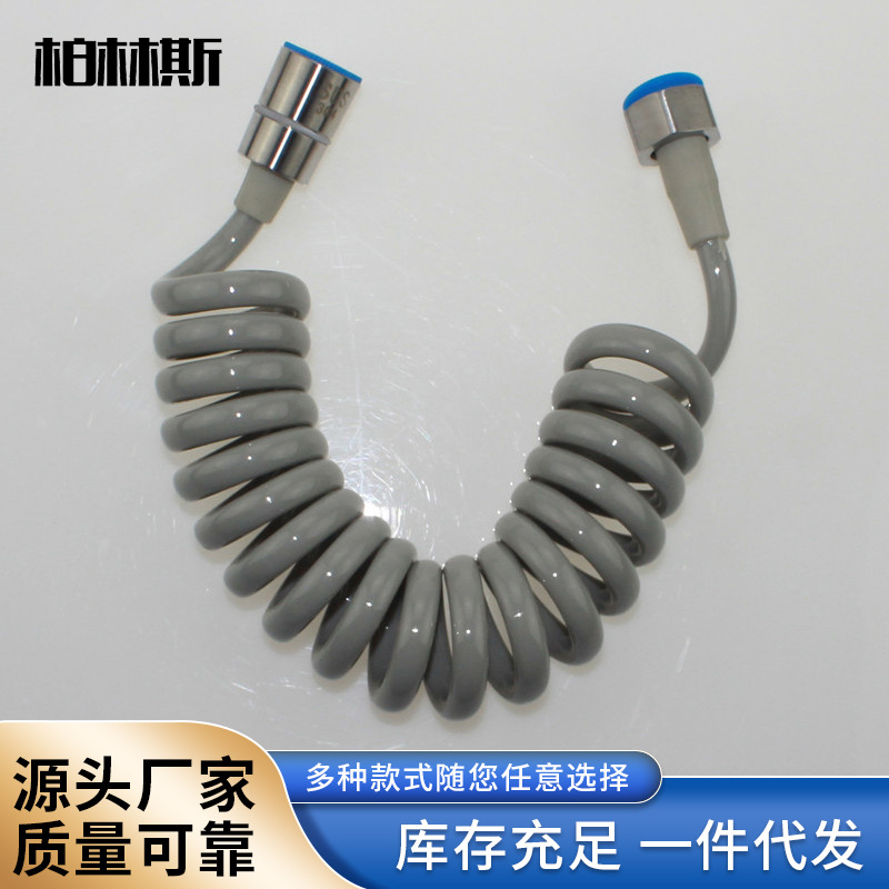 卫生间阳台伸缩管电话线管花洒喷枪软管妇洗器304不锈钢进水管