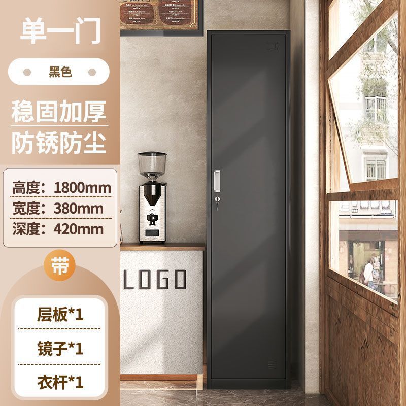 工厂员工更衣柜钢制储物柜铁皮车间宿舍办公室护士浴室换衣多门柜|undefined