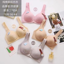 ���������¿����7765����ǰ�����ſ����������������������