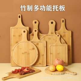 现货新款实木带手柄披萨木托盘家用竹木寿司点心蛋糕西餐木质托盘
