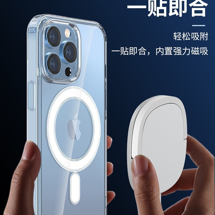 適用透明14磁気吸殻13リンゴ15promax携帯ケースiPhone16シリコン12promax転倒防止|undefined
