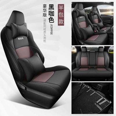 Fuel Version Dual Engine Leather Modelə uyğun (Original) oturacaq örtükləri - black-brown-deluxe-edition-rear-back-half-pack-toyota-rav4-rong-fang