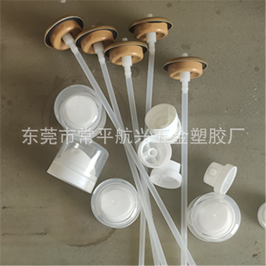 铝罐铝阀 化妆品保湿水防晒喷雾一体喷头 连体喷头 阀门盖子