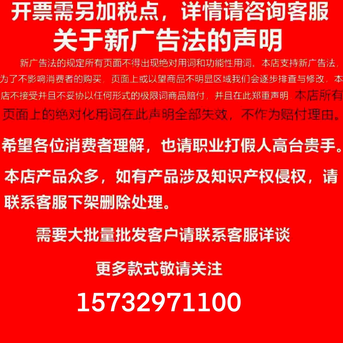 微信图片_20211212213419