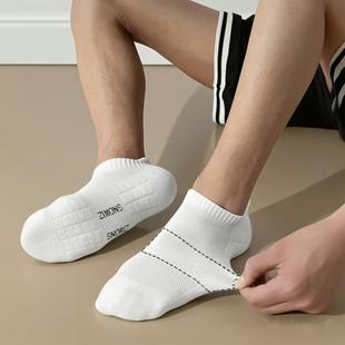 Socks Spring and Summer Thickened Men's and Women's Casual Boat Socks Breathable Socks Sports Towel Bottom Basketball Sweat Absorbing