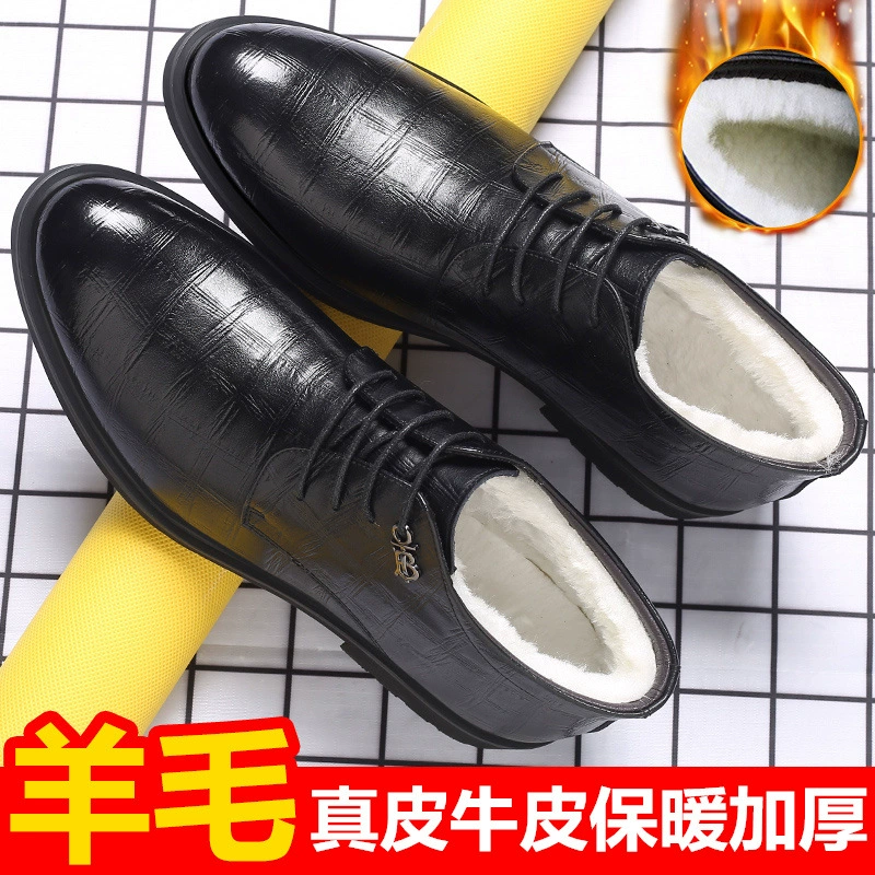 Мужские хлопчатобумажные ботинки, зимние ботинки на флисовой подкладке, теплые меховые однотонные зимние ботинки на подкладке, деловые кожаные высокие ботинки