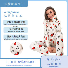 2025跨境欧美俄罗斯新款圆领爱心印花上衣长袖长裤睡衣套装家居服