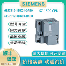 ���T��6ES7512-1DK01-0AB0 CPU1512SP-1PN����̎����ģ�K
