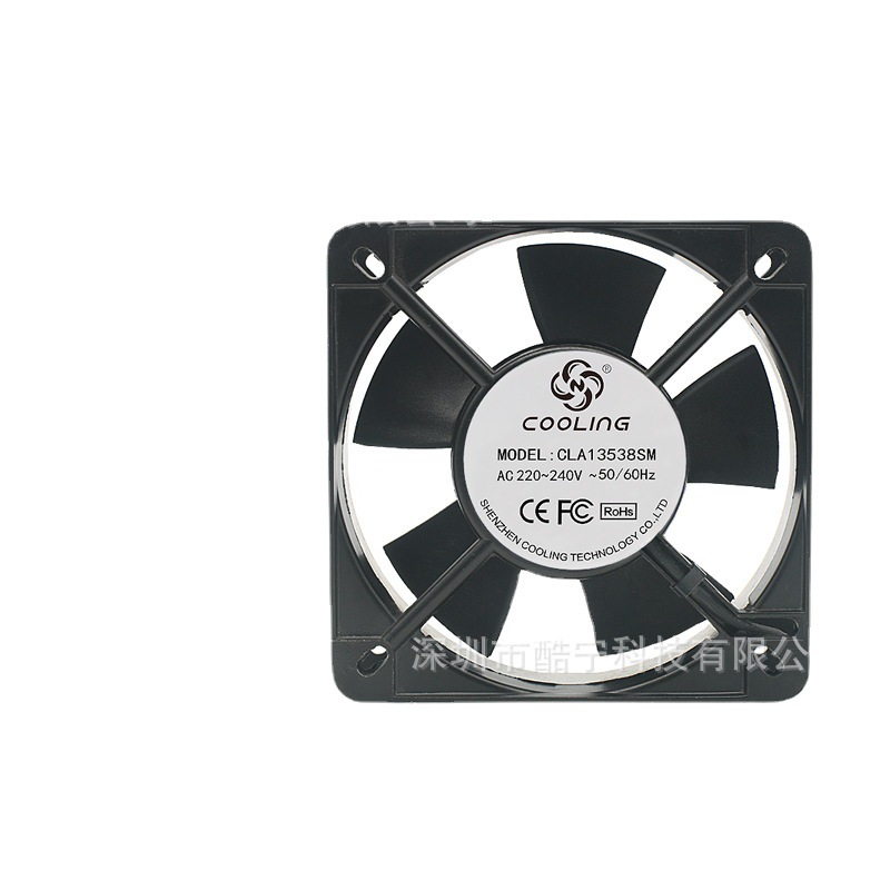 酷宁 13538 交流散热风扇铜线铁叶 220V工业加湿机机柜用散热风机