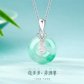 手镯;项链;戒指