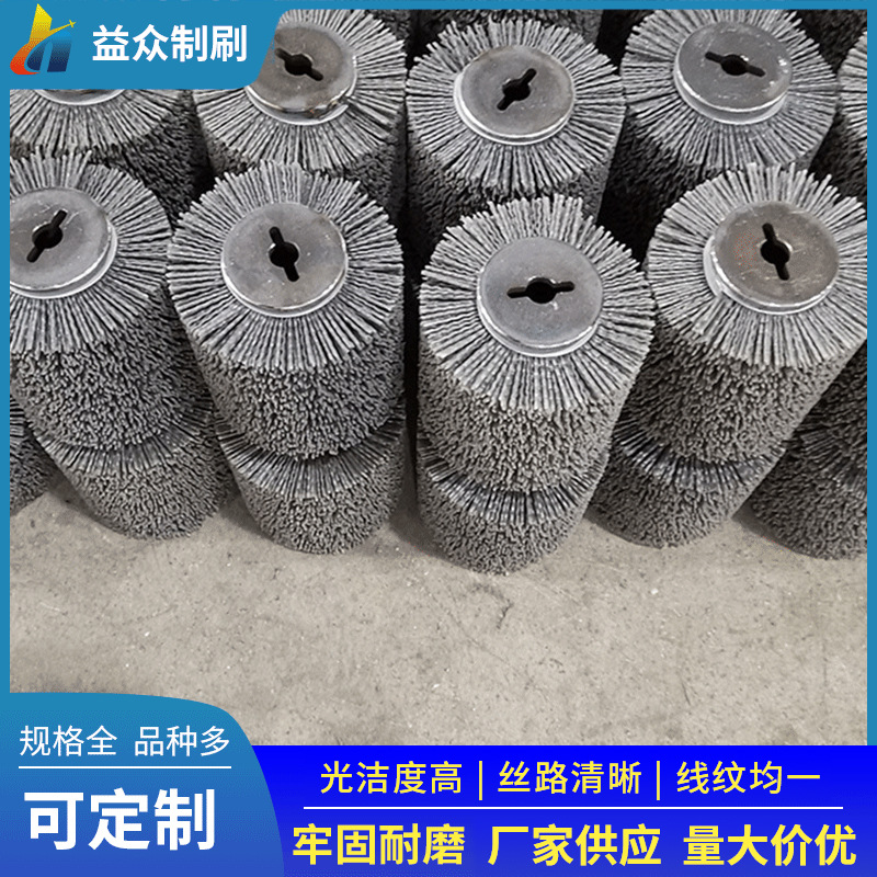 现货厂家供应不织布刷辊 不织布研磨刷辊 PCB电路板研磨刷辊